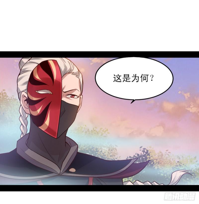 极乐长天114