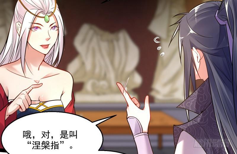 被阉了？20