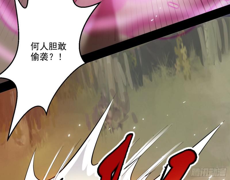 夫妻本是同林鸟，大难临头各自飞108