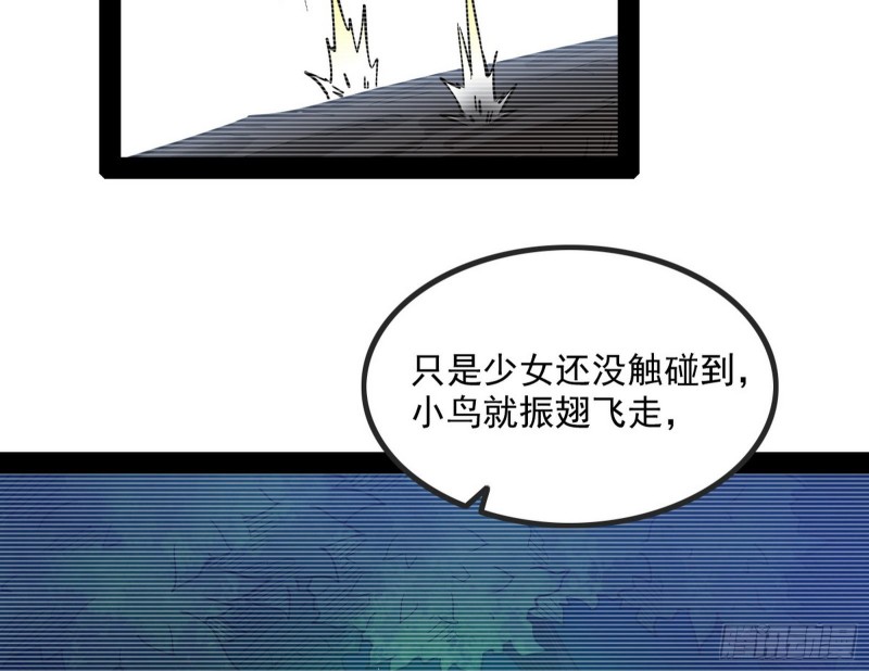 相濡以沫，不如相忘于江湖15