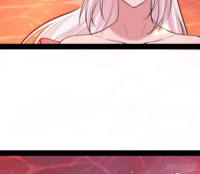 无间道57