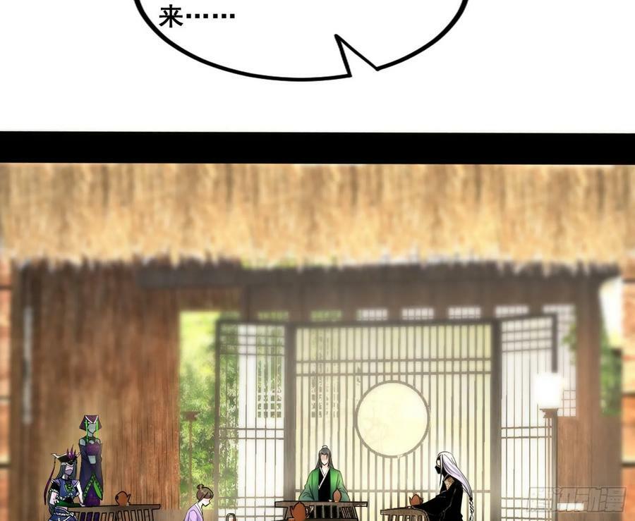 诡异的周晏平3