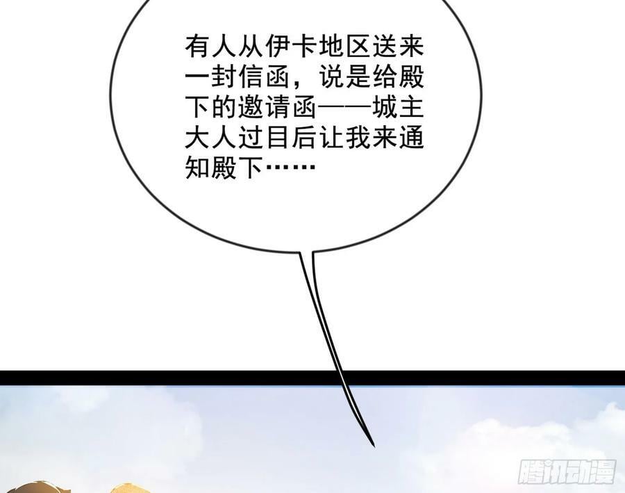酒后迷情133