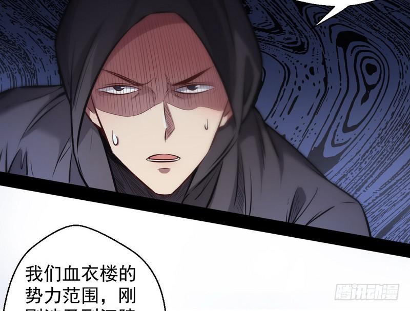 我已经无敌啦！71