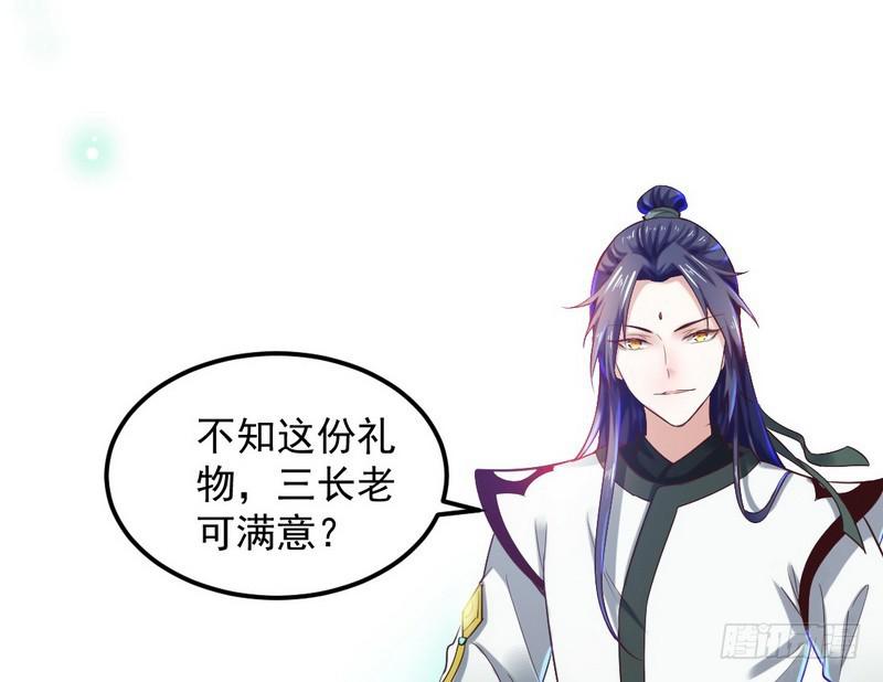 论抖音神曲和整容大法的妙用106