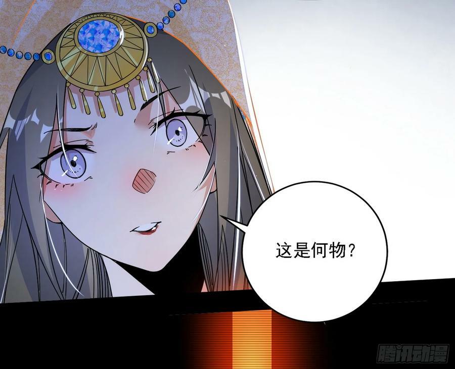 翻版意道驰？39