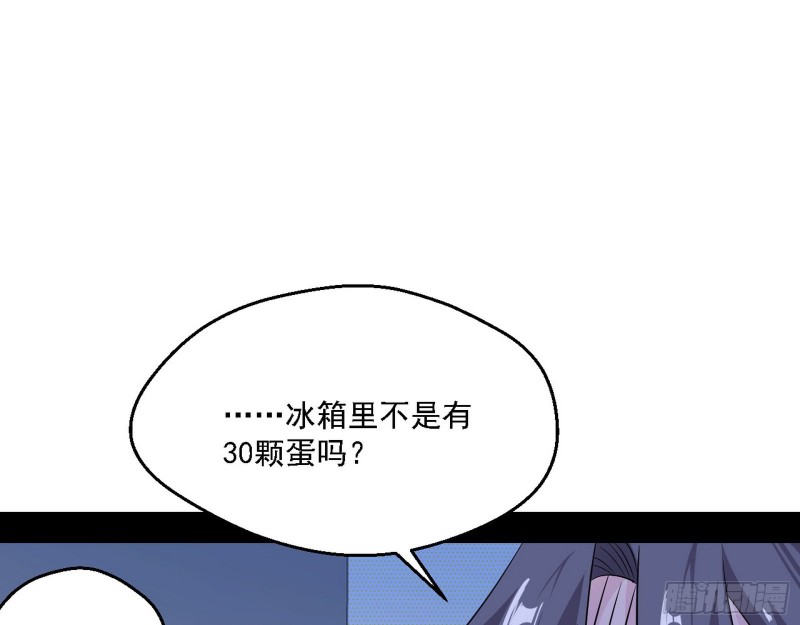 登门拜访64