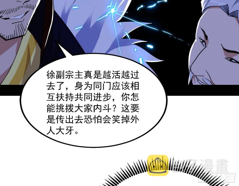 百密一疏78