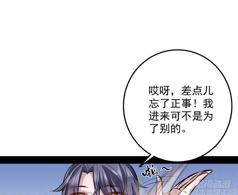 颇有收获60