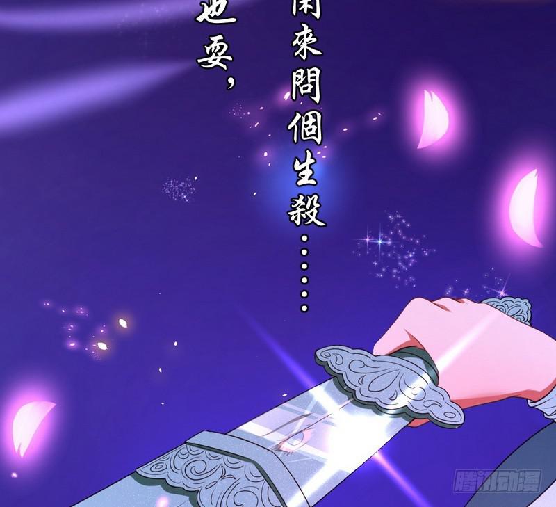 论抖音神曲和整容大法的妙用11
