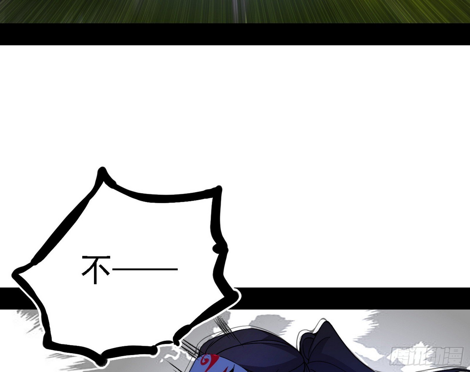 又是他！24