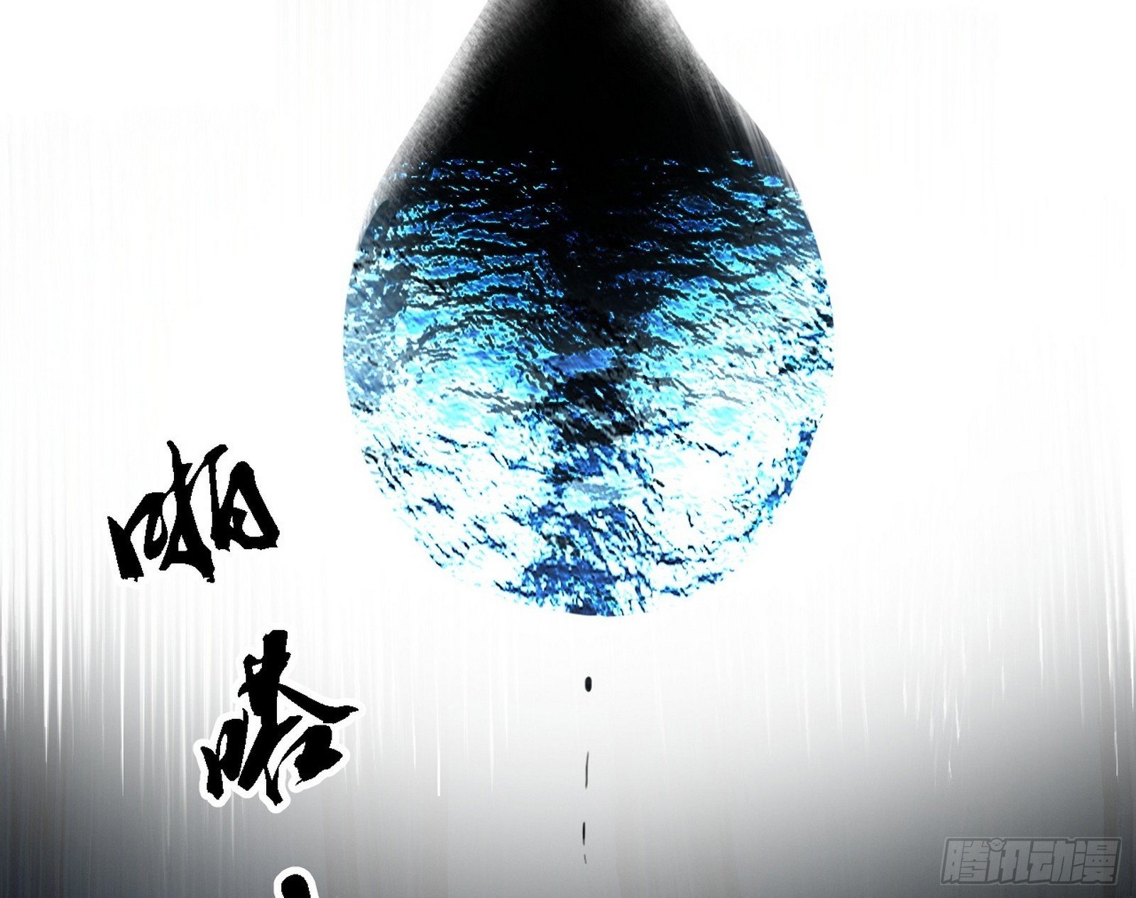 别有洞天49