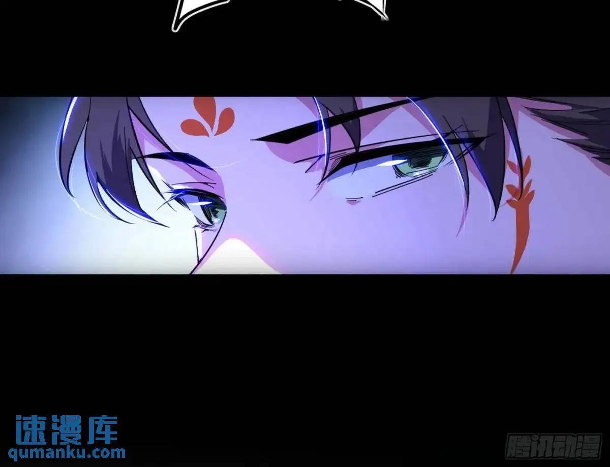 我出手，你会死！62