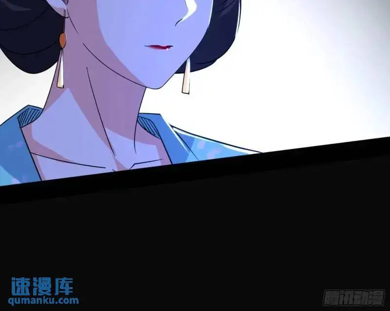 暴露了？108