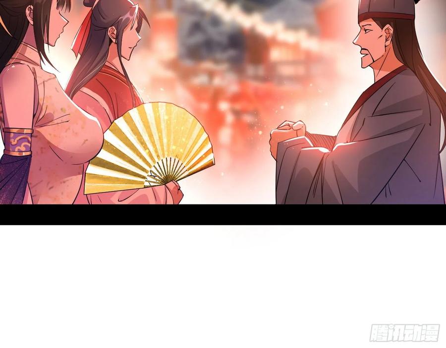 联袂而来90