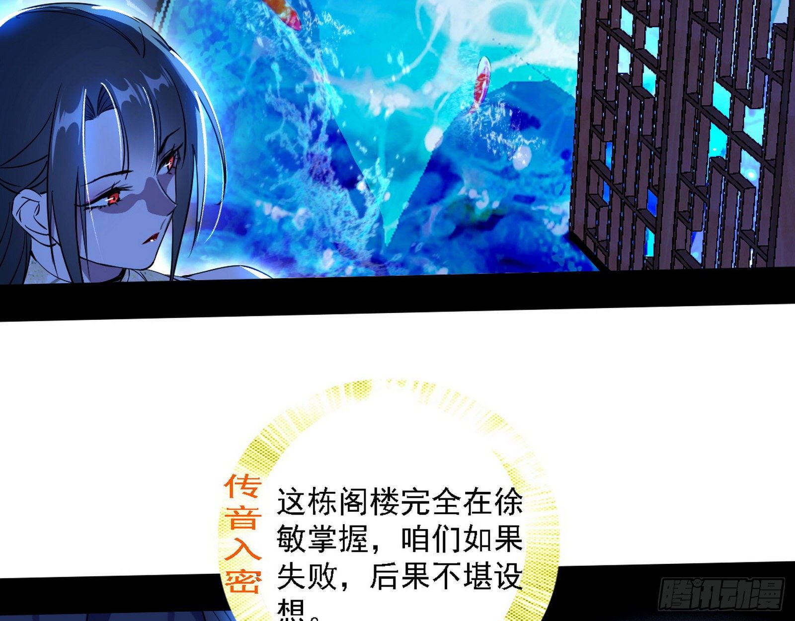 第二关19