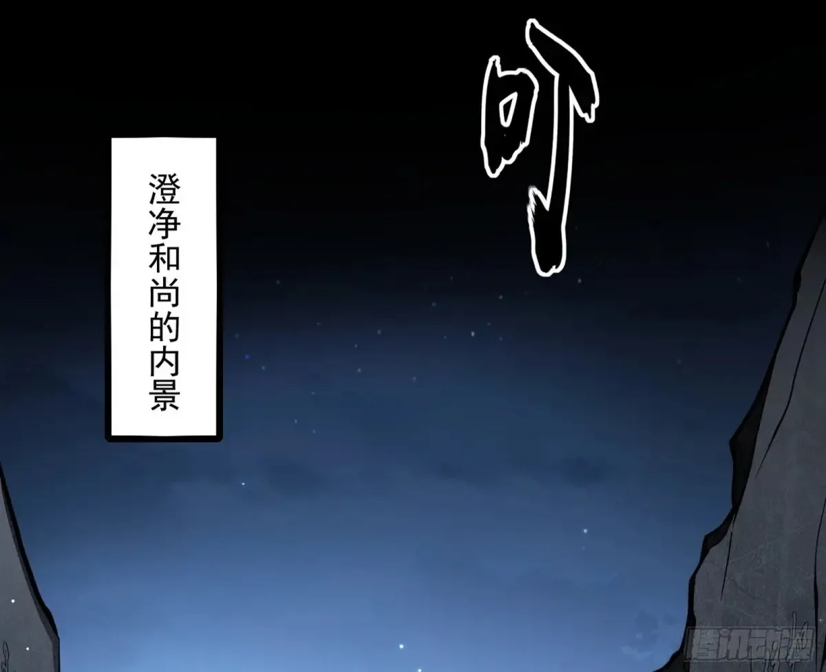 少年锋芒17