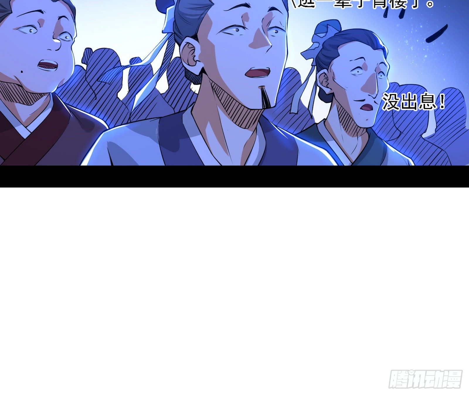帝王诗96