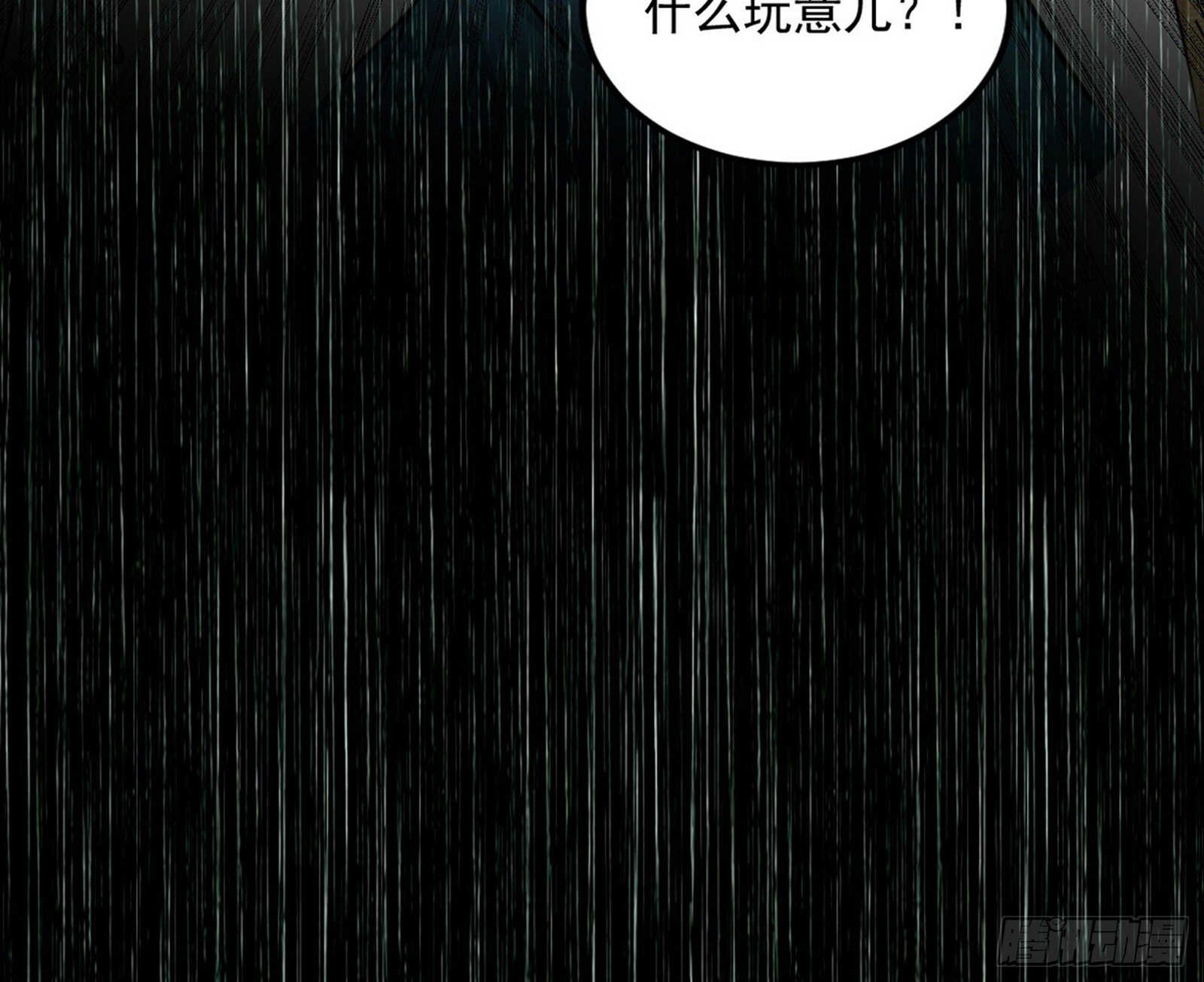 难料之敌，意外之助63