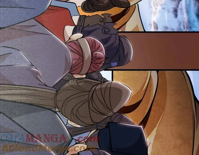 第456话 洞庭龙女公孙好76