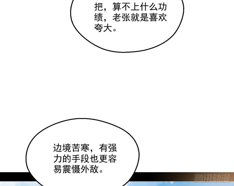 电灯泡，我是专业的57