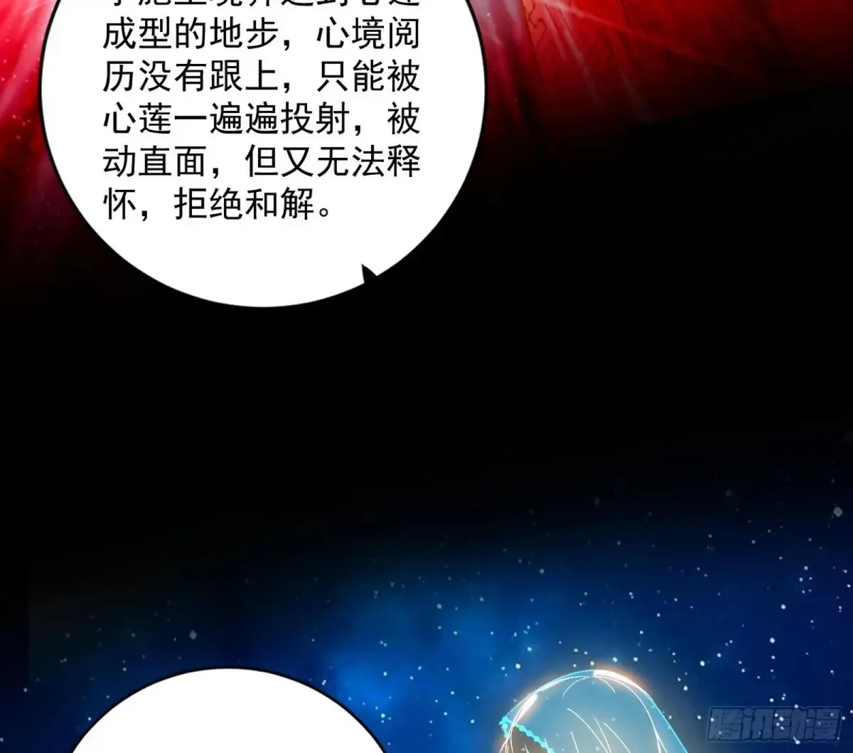 定计34