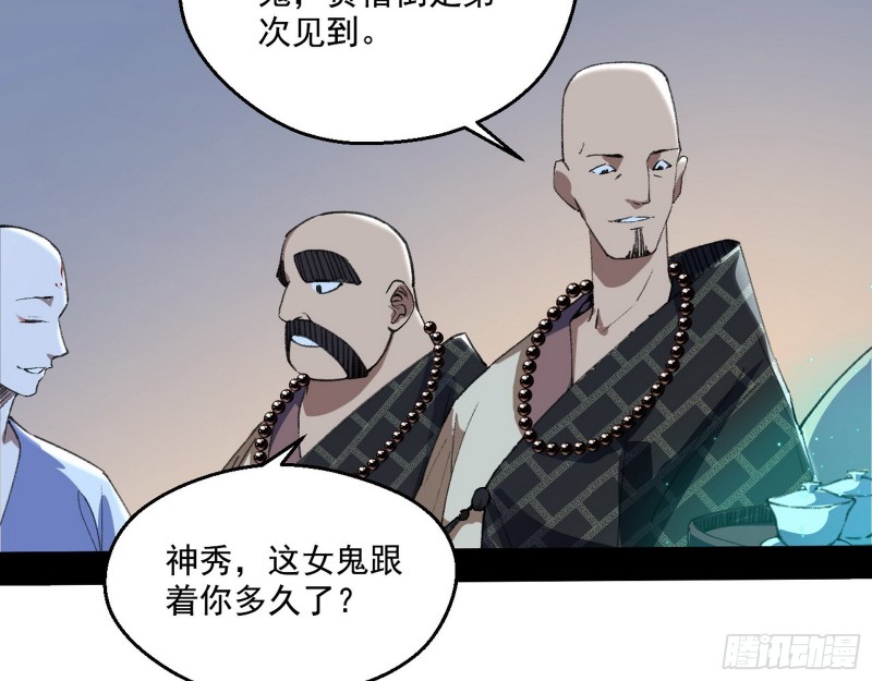 青儿暴露78