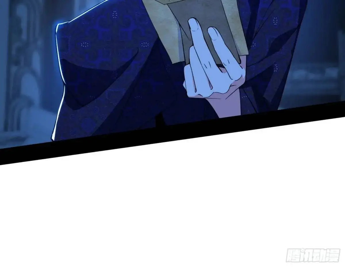 窃财骗色？71