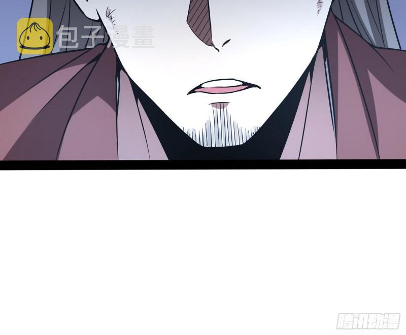 你过来啊！123