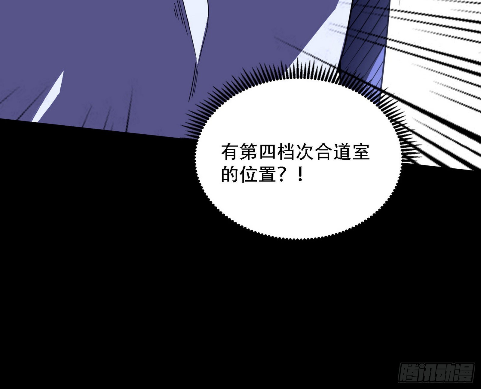 你做初一，我做十五122