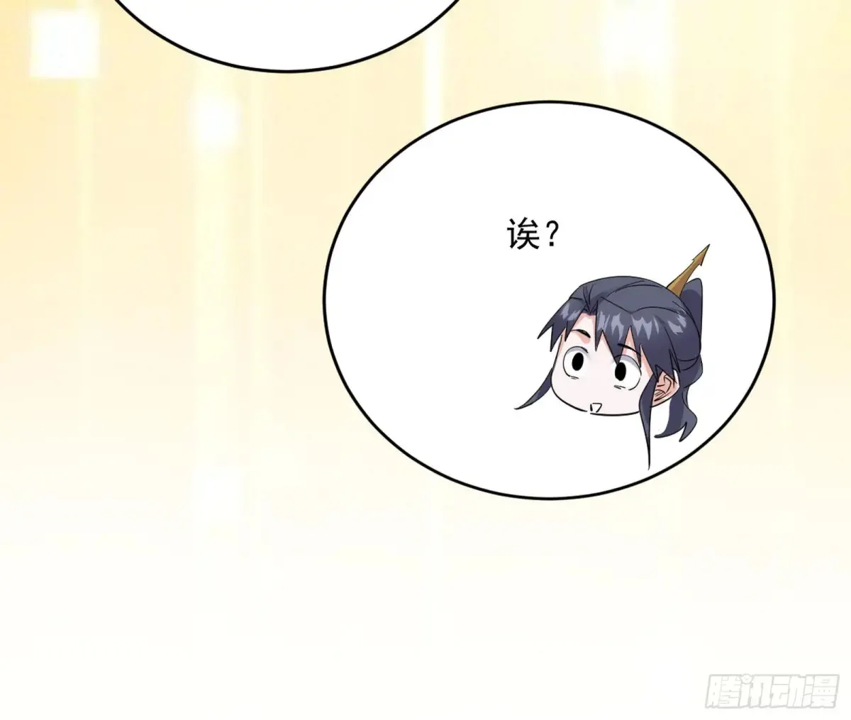 定计151