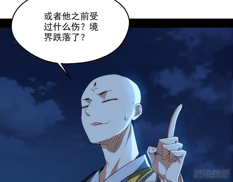 患难见真情26