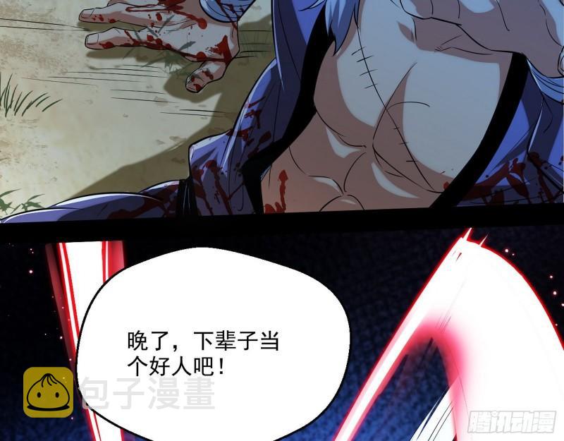 一家美人38