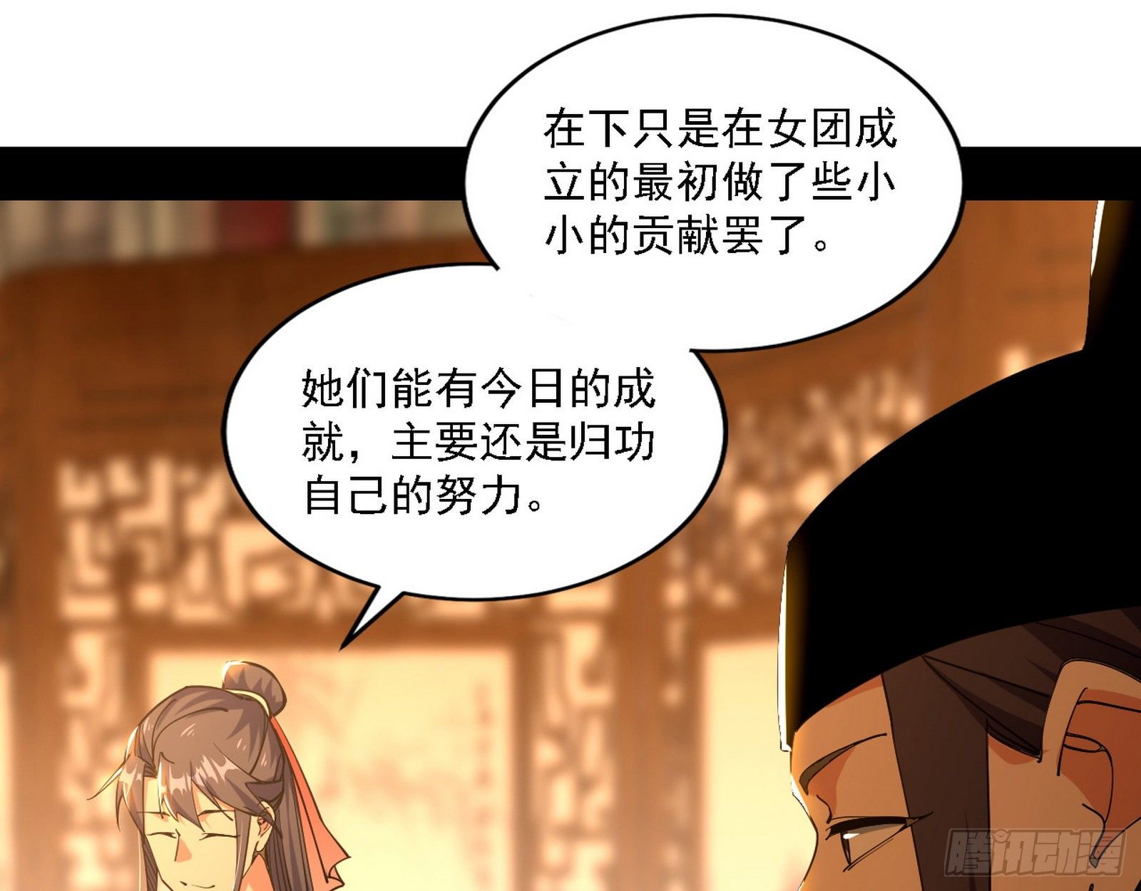 第一关44
