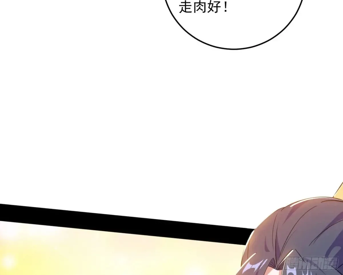 定计51