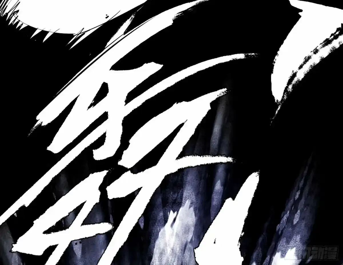 惊不惊喜，意不意外 【二更】64