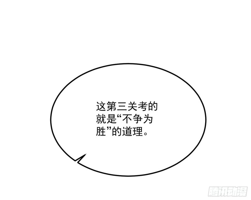东西到手了12