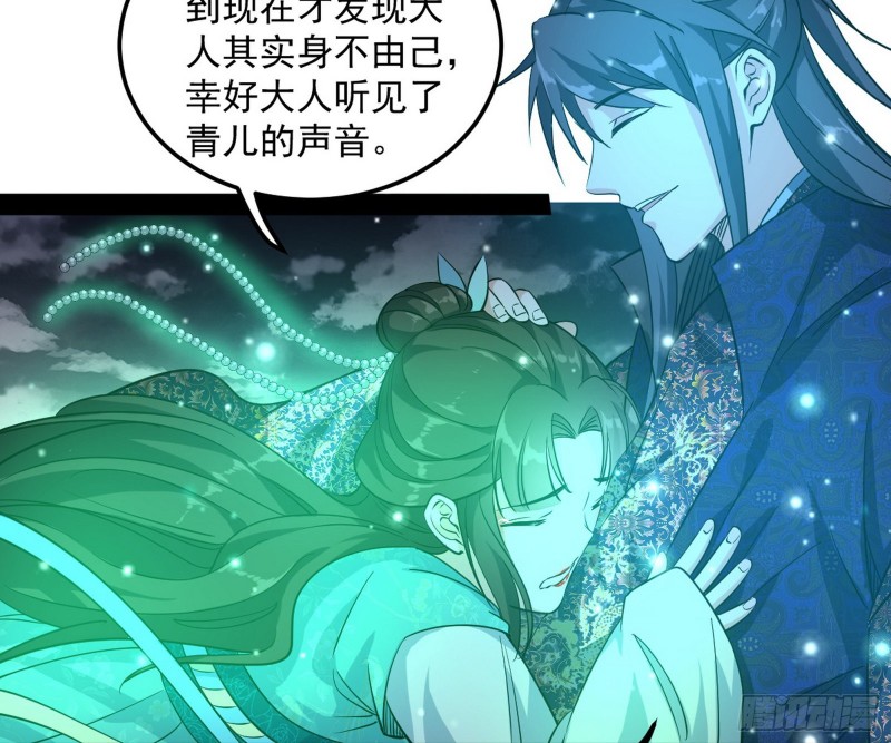 谢焱的破关方式85