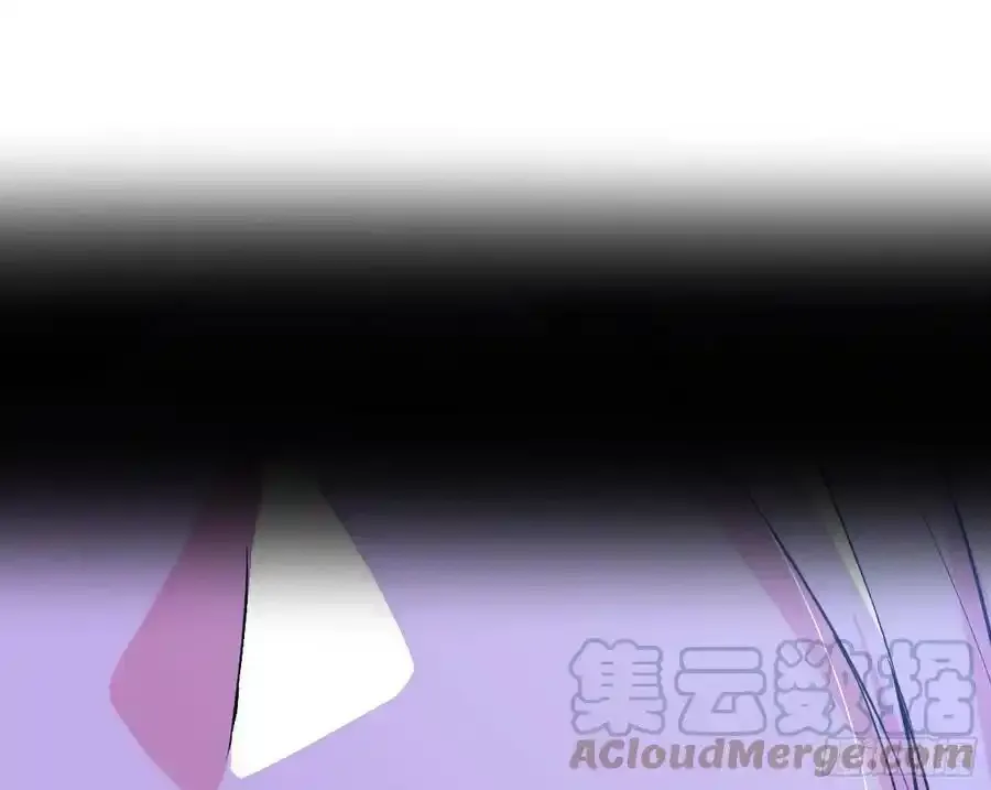 功法隐患与妖女的叮嘱44