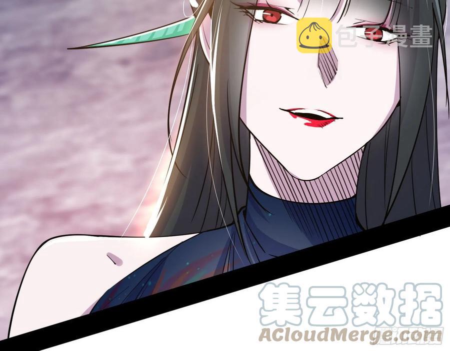 西岚宝库104