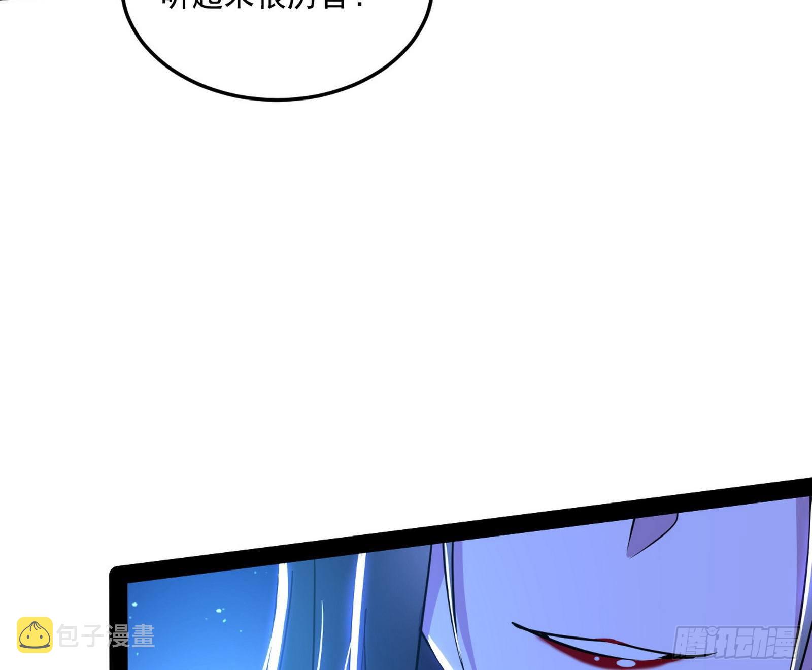 要丢脸了？53