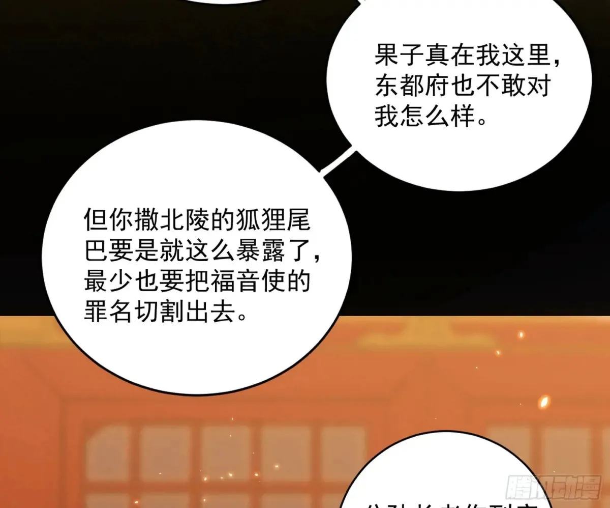 定计131