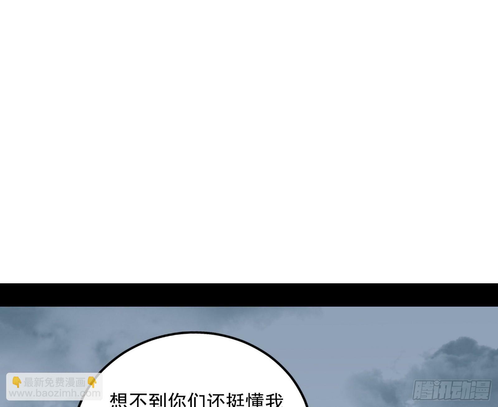 阴沟里翻船17