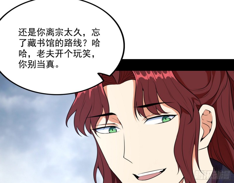 一波三折91