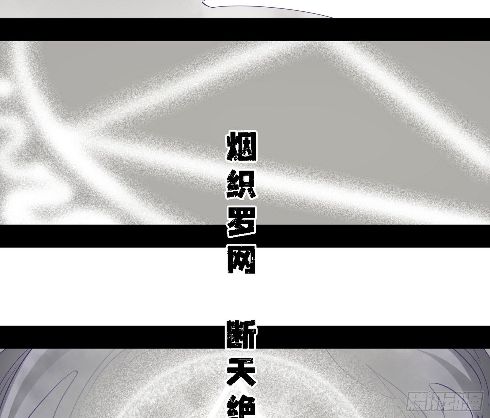 功法兼容，全新形态16