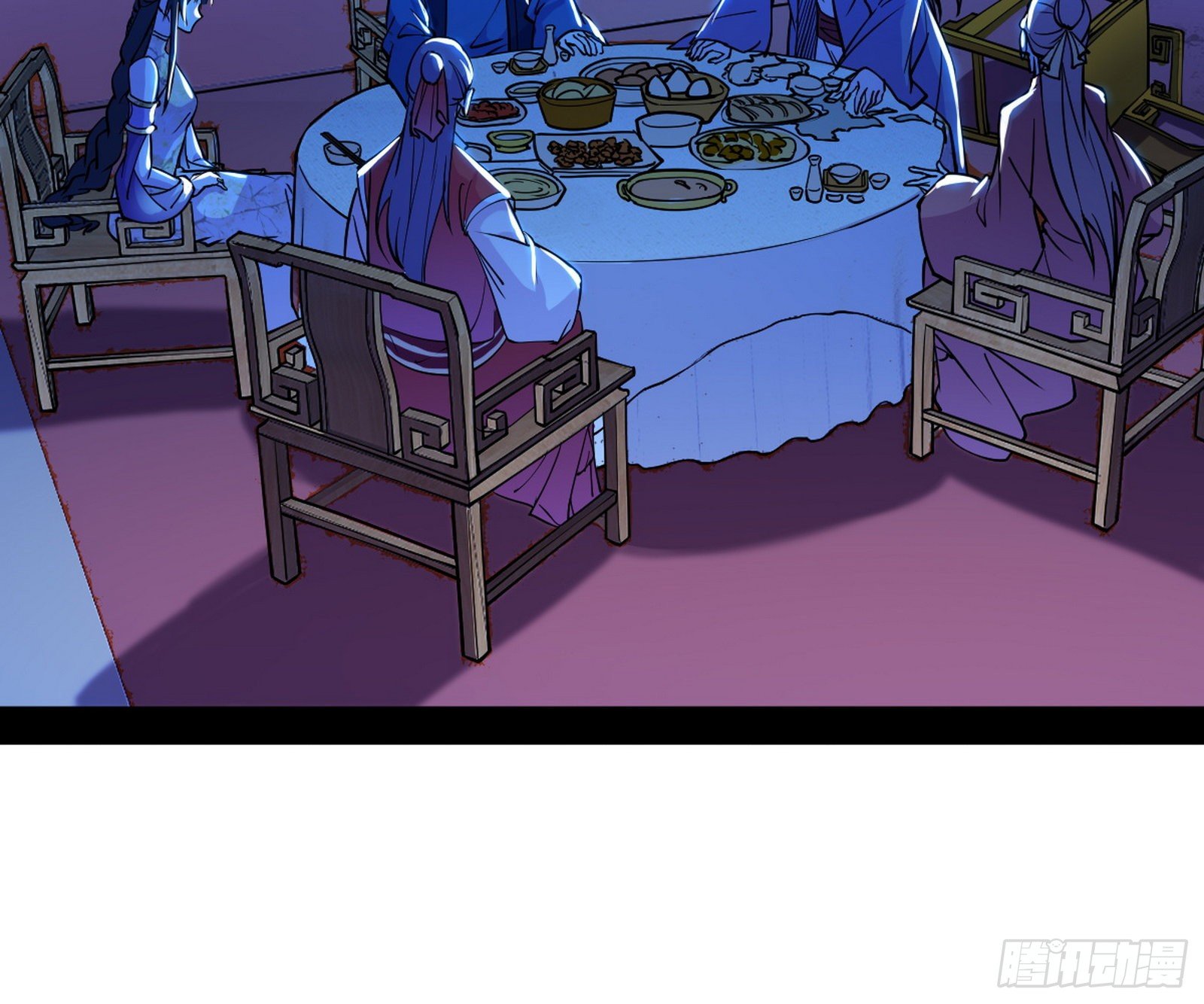 美人有急132