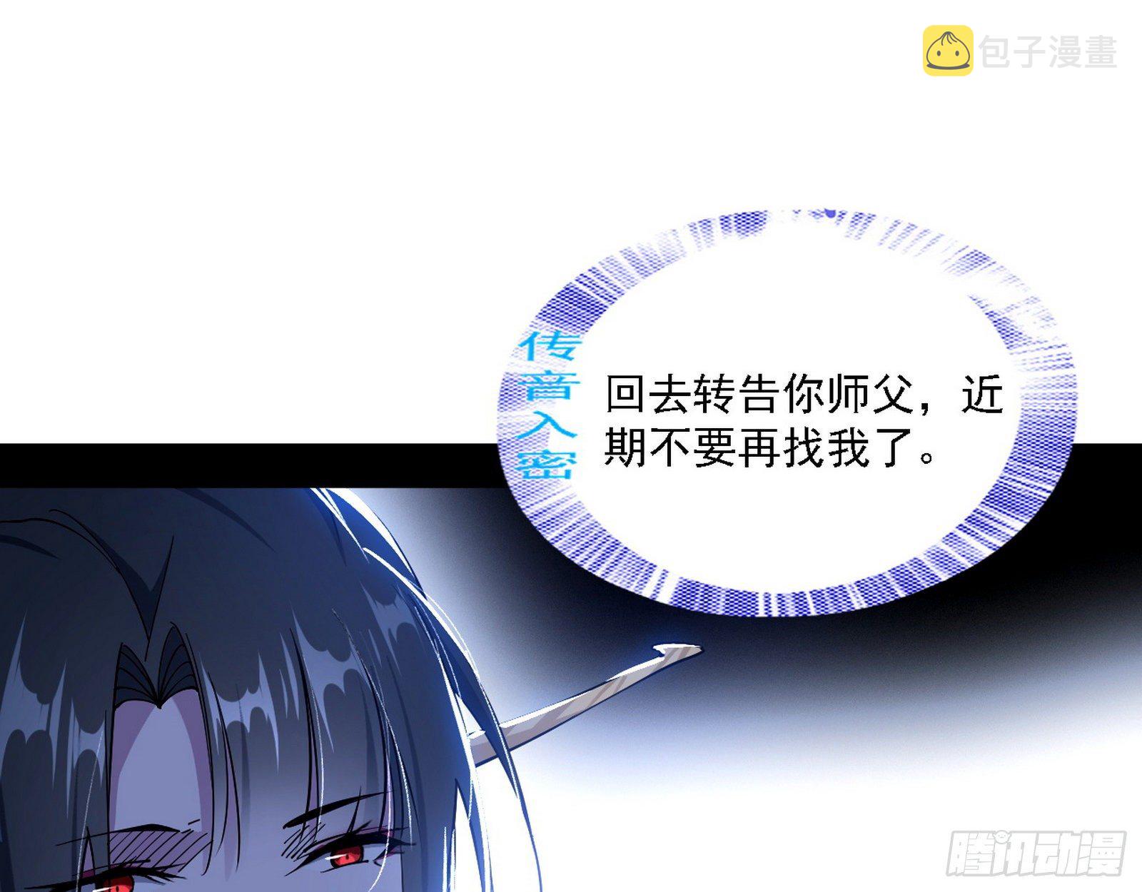 退一步，海阔天空111