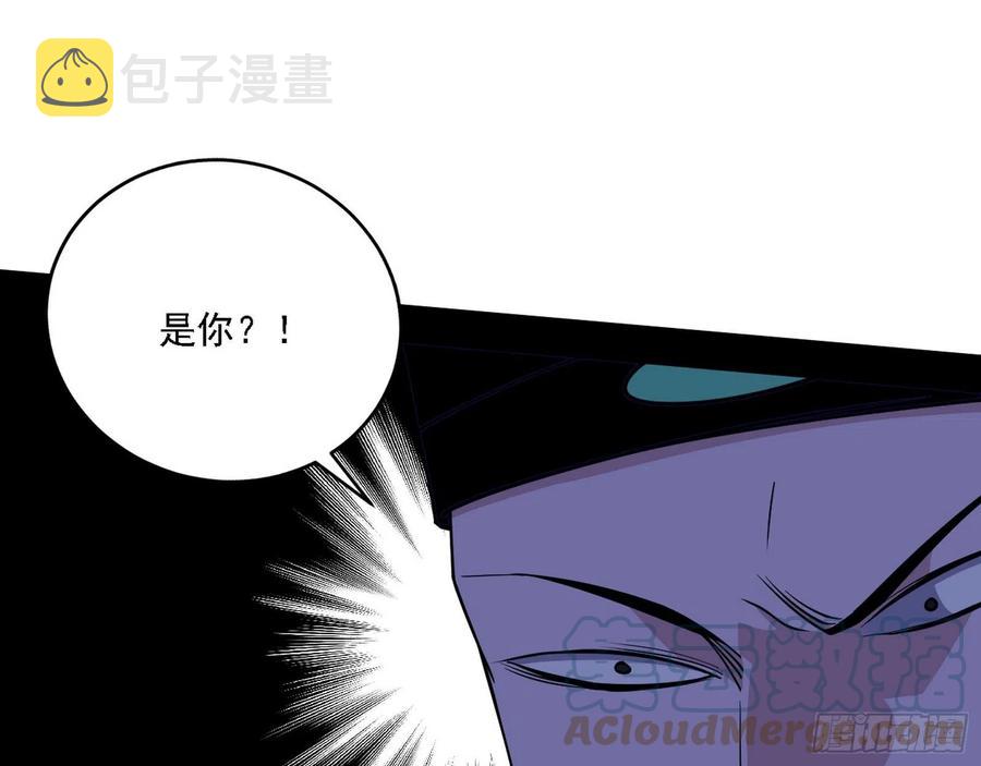 千面公子重出江湖48