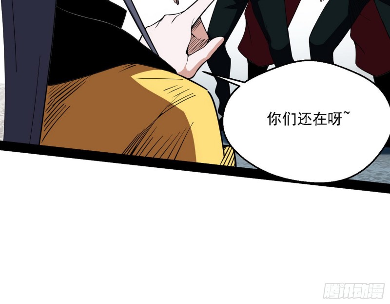 炸了125