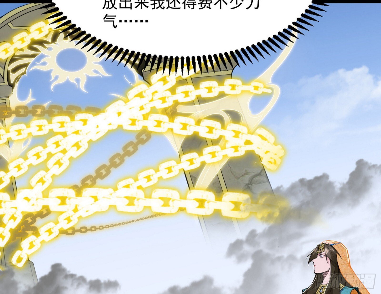 盆满钵满与新的系统功能97